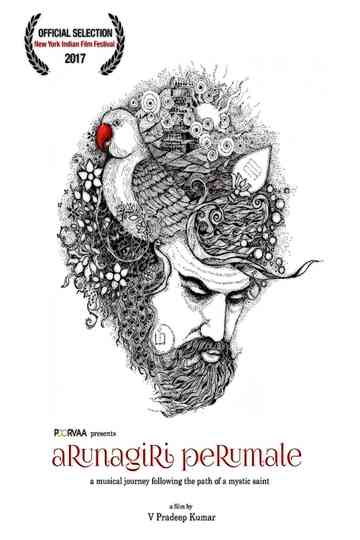 Arunagiri Perumale Poster