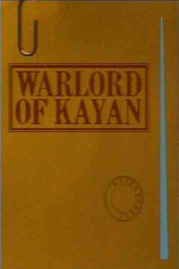 Warlord of Kayan Poster