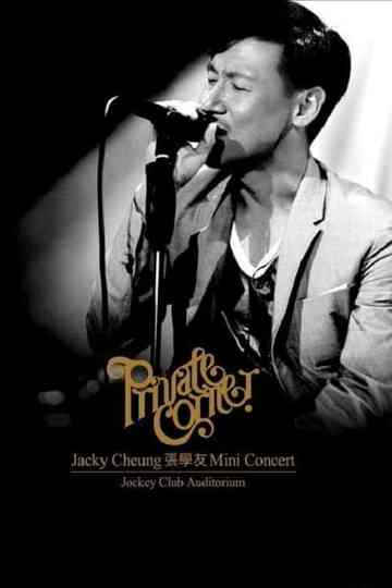 Jacky Cheung Private Corner Poster