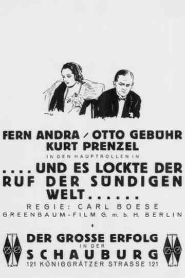 ...und es lockt ein Ruf aus sündiger Welt Poster