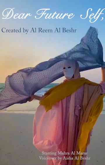 Dear Future Self Poster