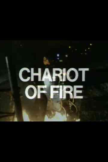 Chariot of Fire Poster