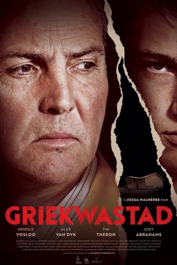 Griekwastad Poster