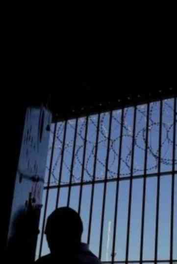 Shots from Outside Poster