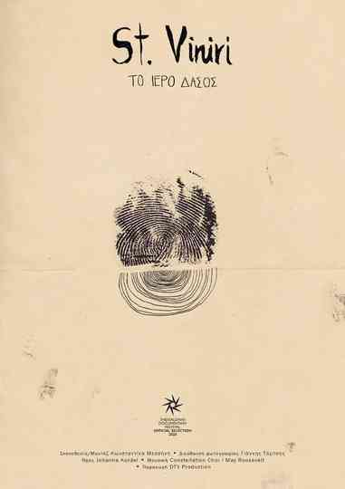 St. Viniri – The Sacred Forest Poster