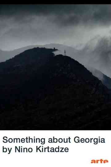 Something About Georgia Poster