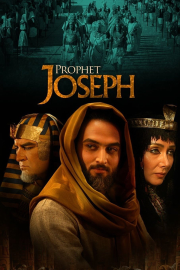 Prophet Joseph Poster