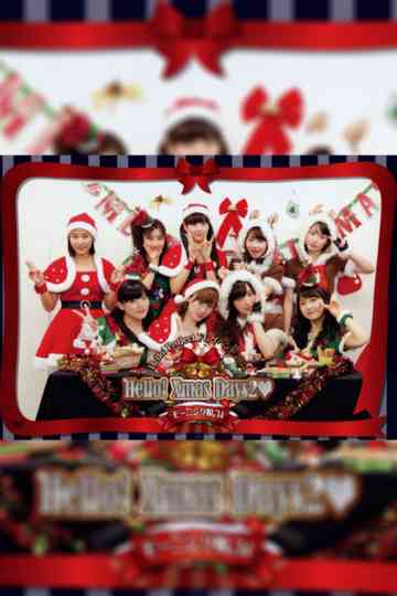 Hello Project FC Event 2014 Hello Xmas Days2 Morning Musume14 Poster