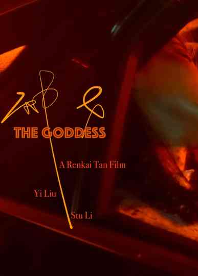 The Goddess