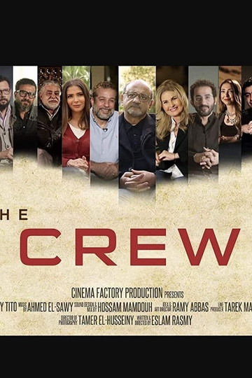 The Crew Poster