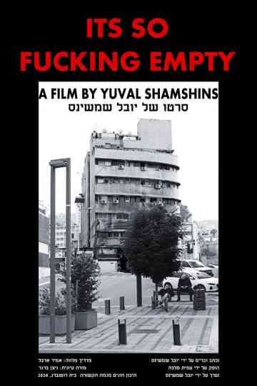 It’s so fucking empty Poster