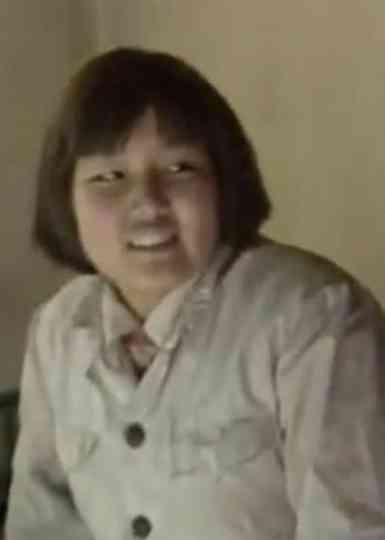 Yuan zai beijing de jia Poster