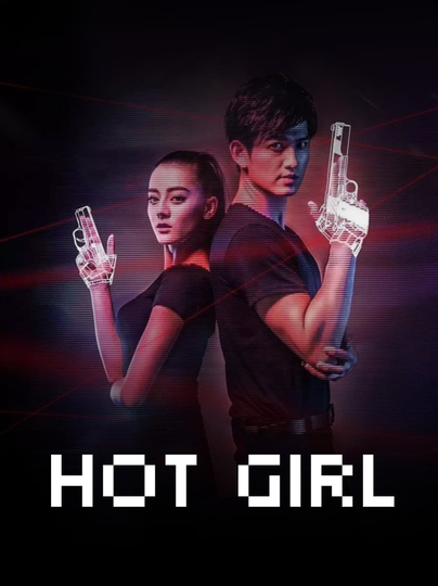 Hot Girl Poster