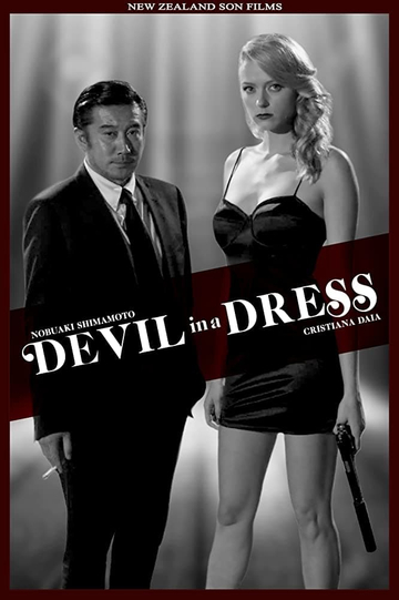 Devil in a Dress Poster