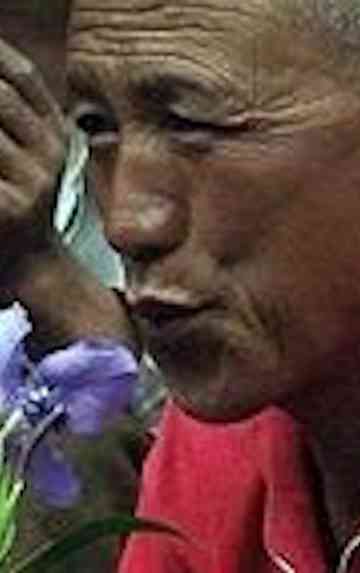 Men and Women in Gada Village Poster