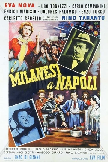 I milanesi a Napoli Poster