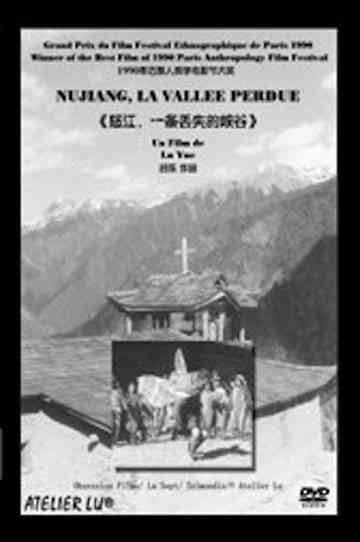 Nu River, a Lost Canyon Poster