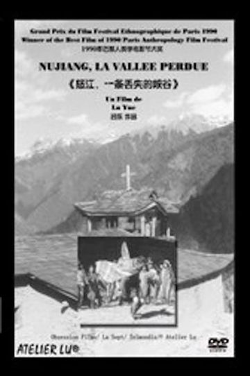 Nu River, a Lost Canyon