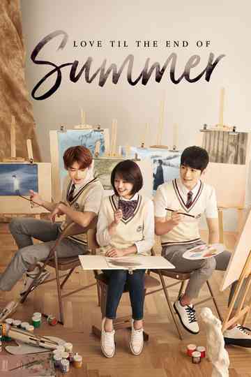 Rush to the Dead Summer Poster