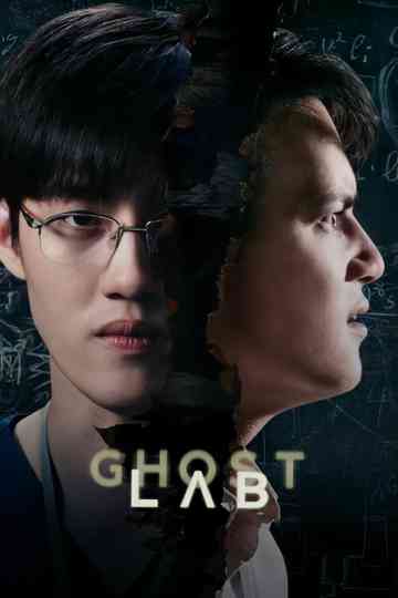 Ghost Lab poster