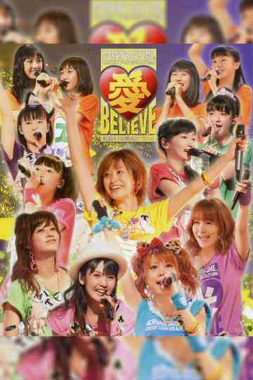 Morning Musume. 2011 Autumn Ai BELIEVE ~Takahashi Ai Sotsugyou Kinen Special~ Poster