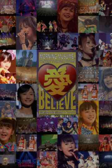Morning Musume 2011 Autumn Solo Michishige Sayumi Ai BELIEVE Takahashi Ai Sotsugyou Kinen Special Poster