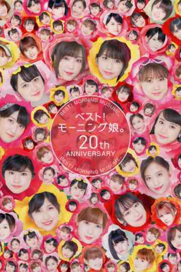 Best! Morning Musume. 20th Anniversary Poster