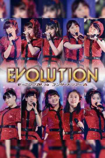 Morning Musume14 2014 Spring EVOLUTION Poster