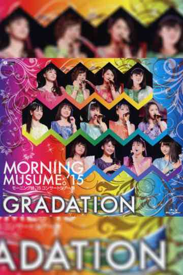 Morning Musume.'15 2015 Spring ~GRADATION~ Poster