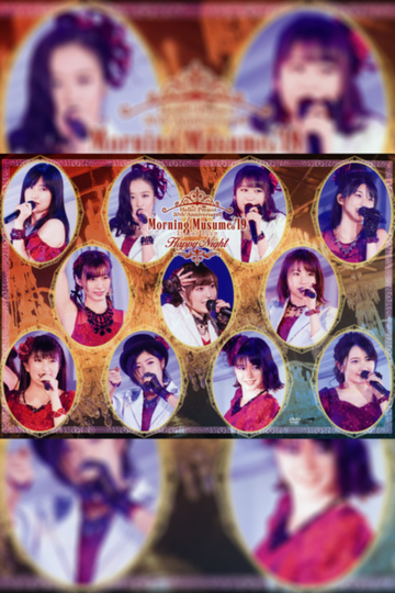 Morning Musume19 Dinner Show Happy Night Hello Project 20th Anniversary