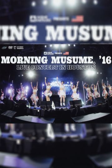 Morning Musume16 Houston Documentary