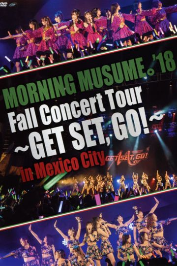 Morning Musume18 Mexico City NYC Documentary