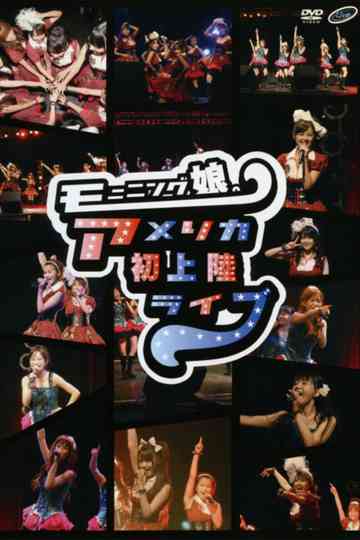 Morning Musume. Live Concert in Los Angeles Poster