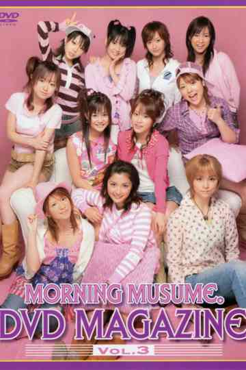 Morning Musume. DVD Magazine Vol.3 Poster
