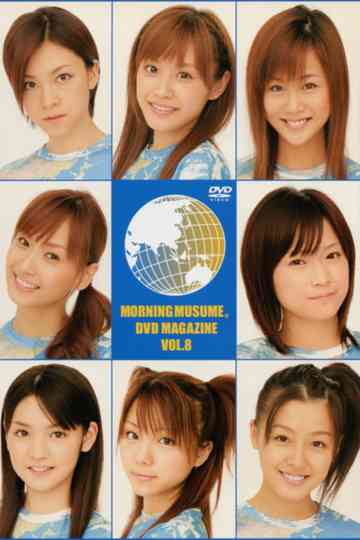 Morning Musume DVD Magazine Vol8 Poster