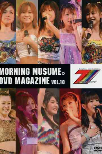 Morning Musume DVD Magazine Vol10 Poster