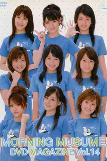Morning Musume DVD Magazine Vol14 Poster