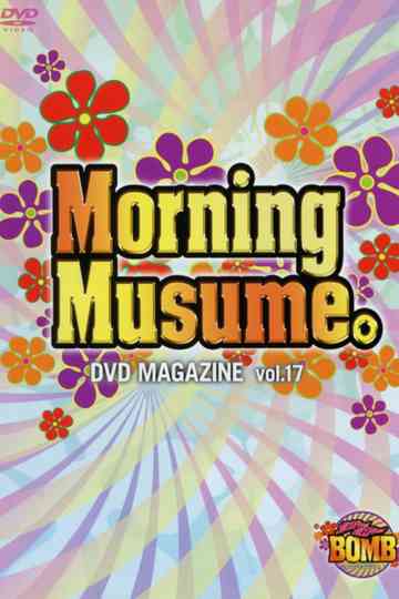 Morning Musume DVD Magazine Vol17 Poster