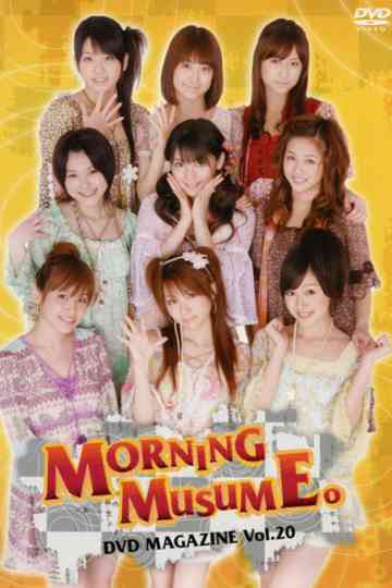 Morning Musume DVD Magazine Vol20 Poster