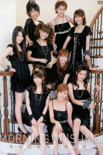 Morning Musume. DVD Magazine Vol.27 Poster