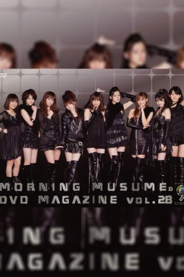 Morning Musume DVD Magazine Vol28