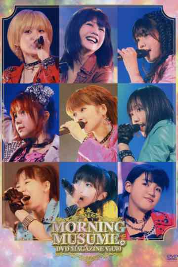 Morning Musume DVD Magazine Vol40 Poster