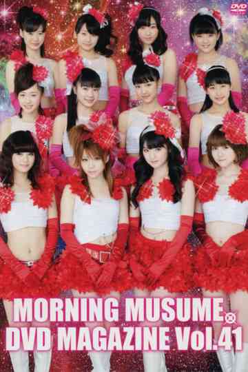 Morning Musume DVD Magazine Vol41 Poster