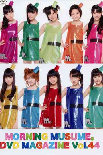 Morning Musume. DVD Magazine Vol.44 Poster