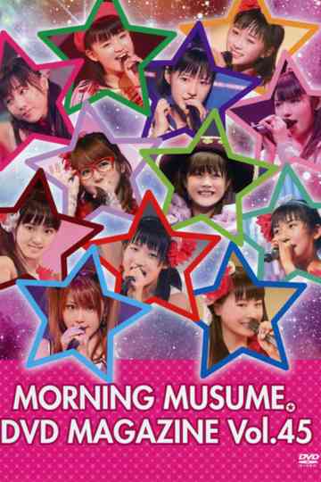 Morning Musume. DVD Magazine Vol.45 Poster