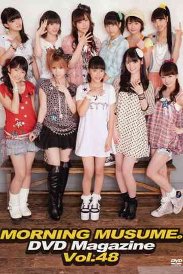 Morning Musume. DVD Magazine Vol.48 Poster