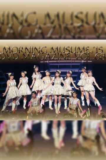 Morning Musume15 DVD Magazine Vol68 Poster