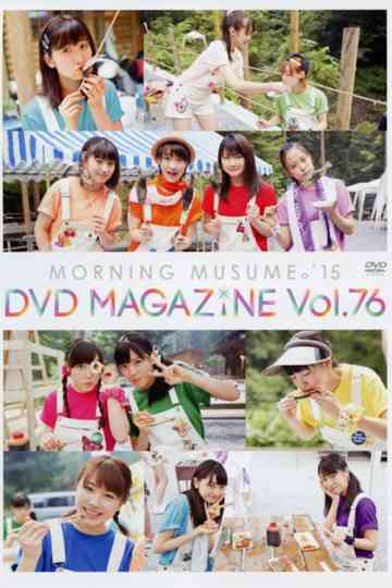 Morning Musume.'15 DVD Magazine Vol.76 Poster