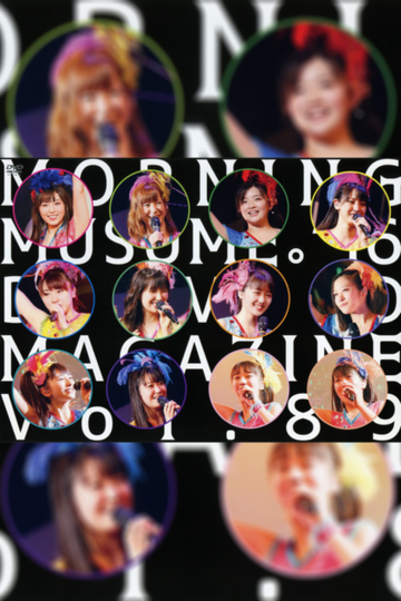 Morning Musume16 DVD Magazine Vol89