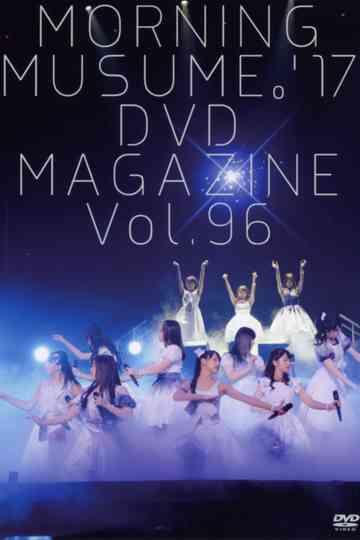 Morning Musume17 DVD Magazine Vol96 Poster